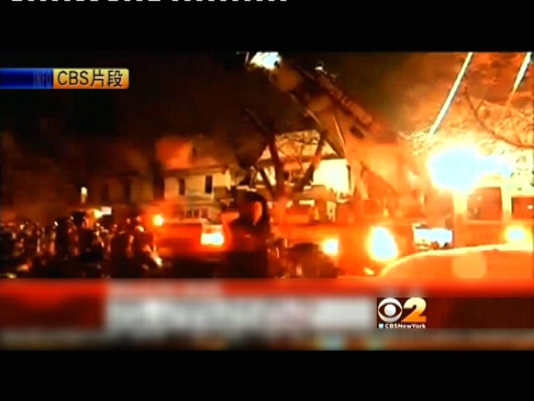
紐約住宅大火七童死二人重傷