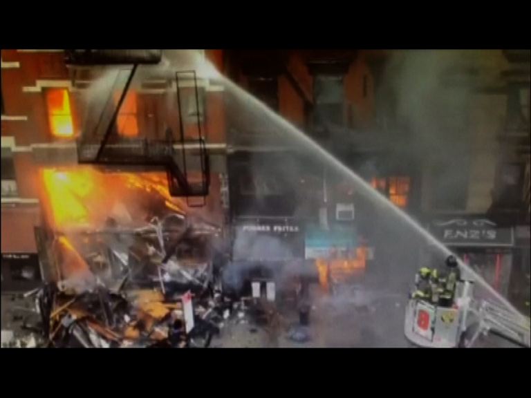 
紐約氣體爆炸釀大火　樓宇倒塌
