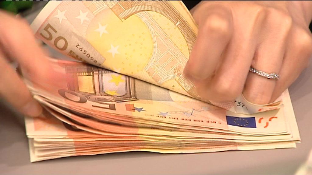 傳歐央行曾討論加息　歐元兌美元見4周高位