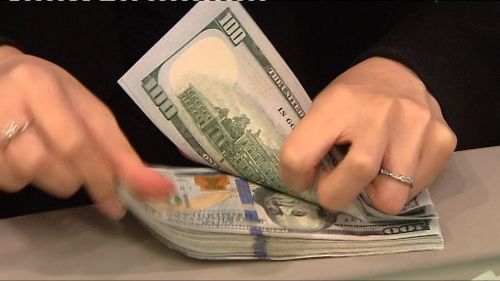 美匯創今年新高　美元兌日圓見三個半月高位
