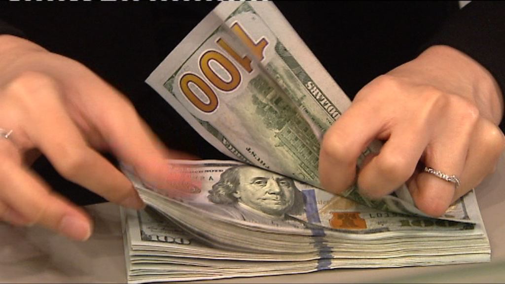 聯儲局擔心低通脹　美元兌日圓下挫1%