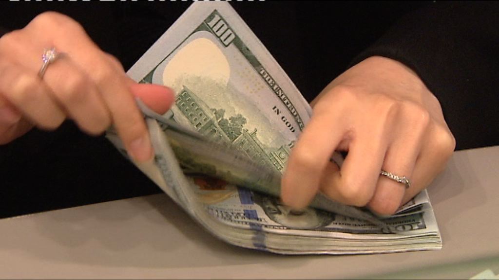 
美經濟數據遜預期 美元匯價下跌