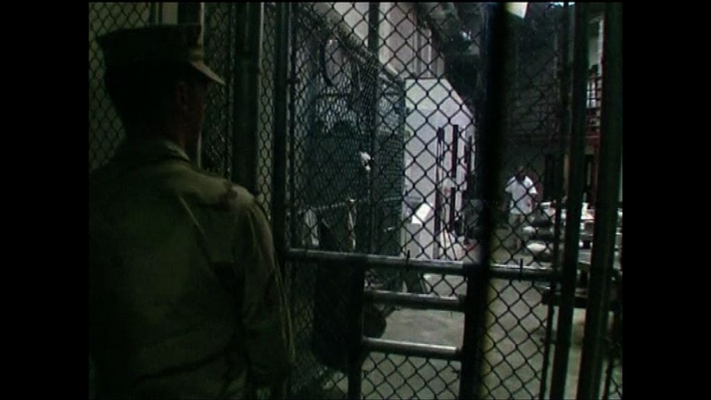 美國將交計劃書　關閉關塔那摩灣監獄