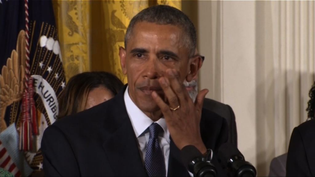 奧巴馬提及槍擊案死者一度落淚