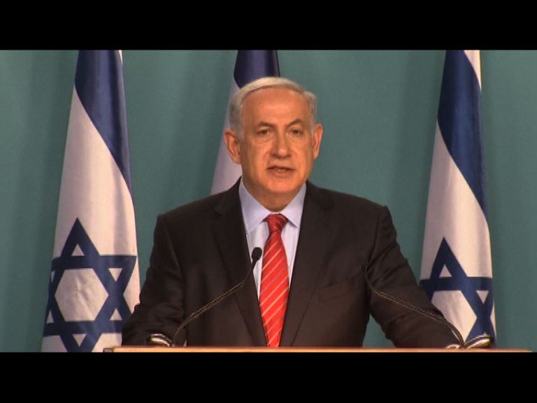 以色列批評伊朗核協議威脅安全