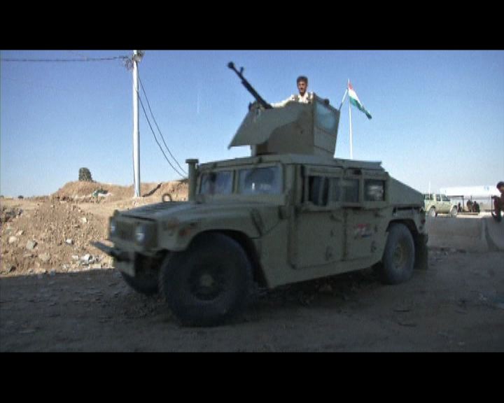 
伊拉克武裝進逼北部庫爾德人區