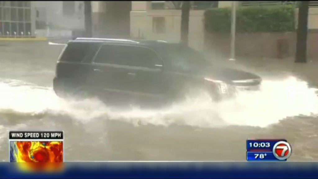 艾爾瑪進一步減弱　邁阿密市中心水浸