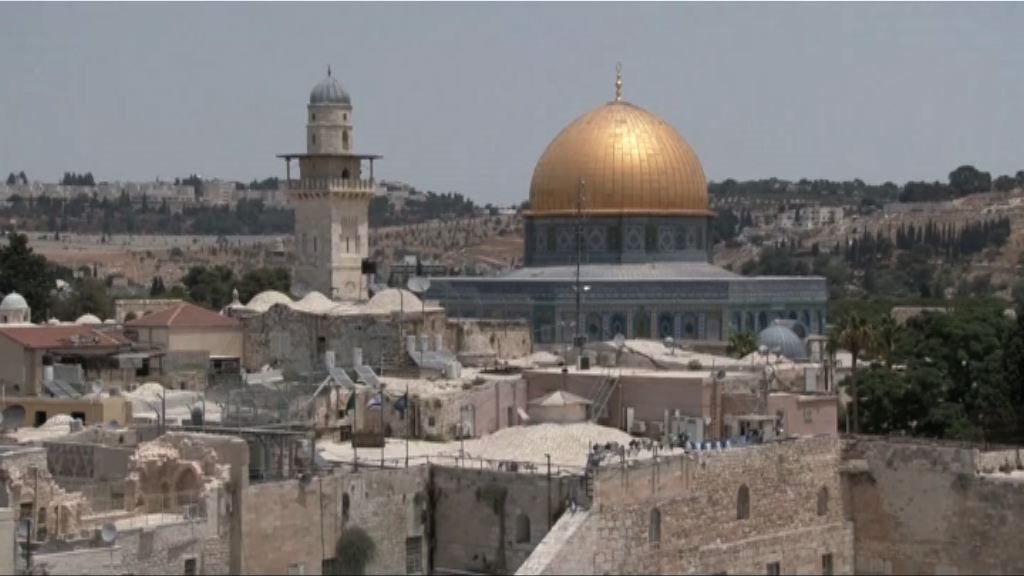 特朗普決定將美國駐以色列大使館遷往耶路撒冷