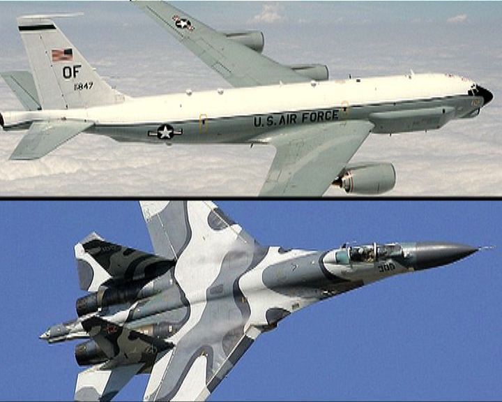 
美批評俄戰機向美軍展示導彈