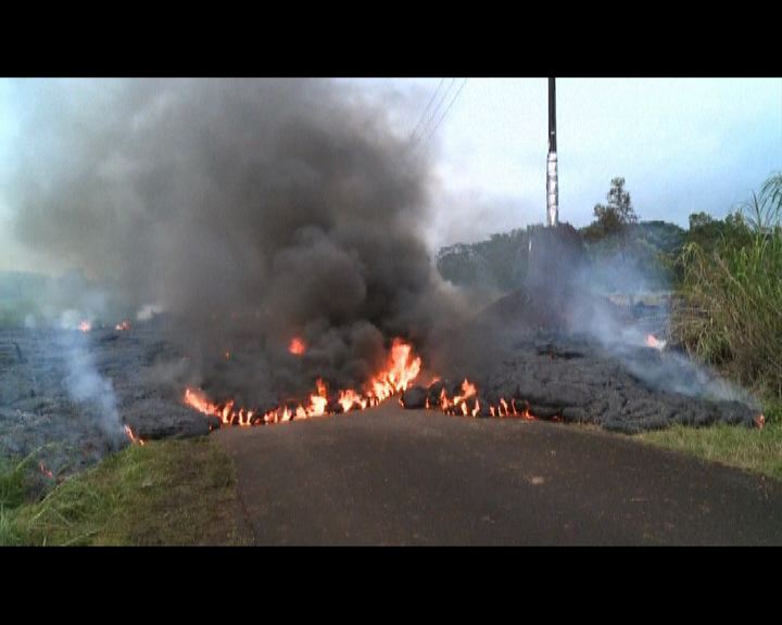 
夏威夷有火山爆發威脅附近居民