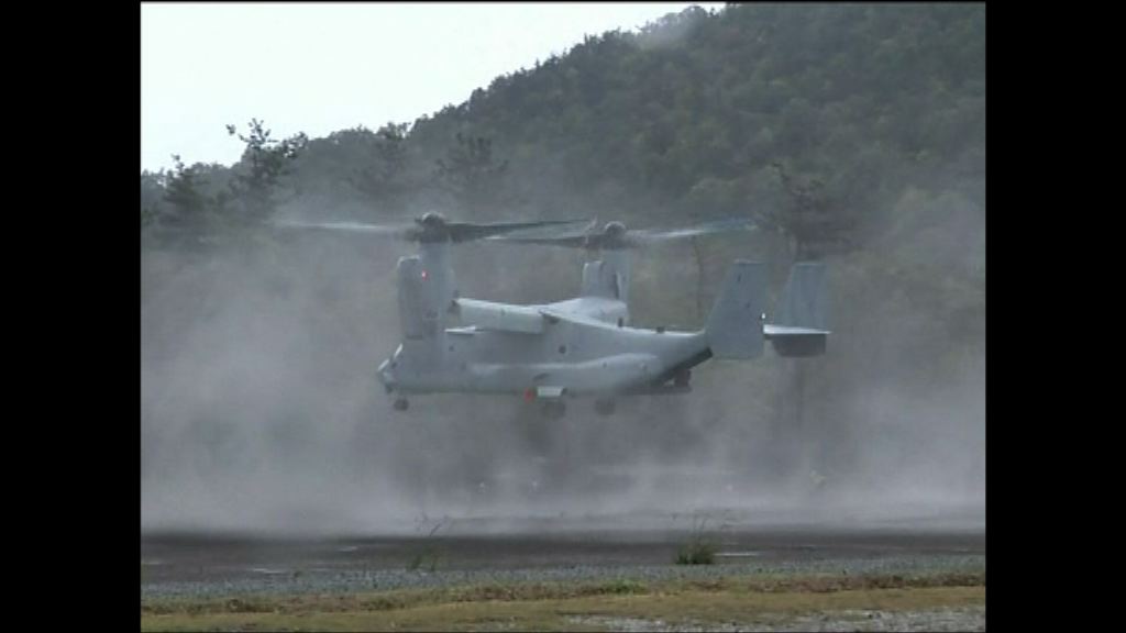 美海軍陸戰隊飛機在澳洲墜毀　正搜救失蹤者