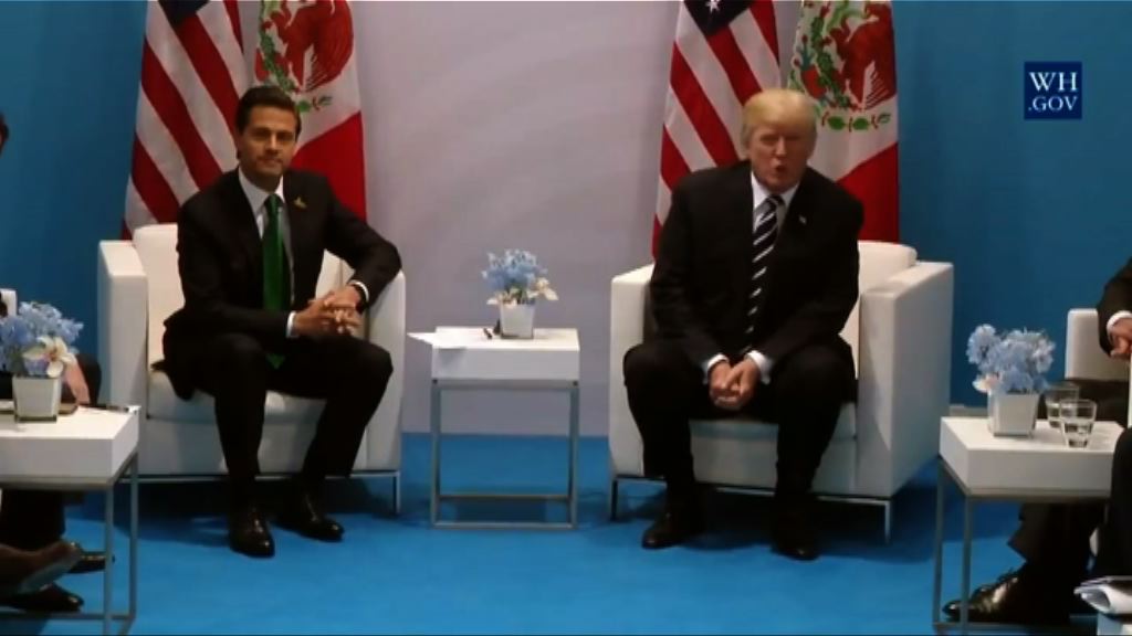 特朗普就圍牆費用向墨西哥施壓