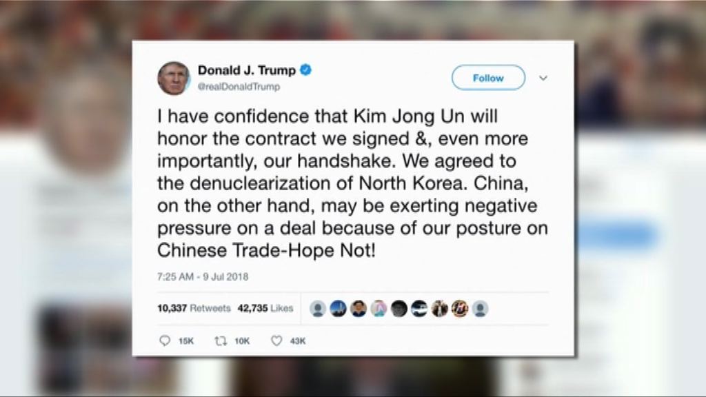 特朗普促中方勿因貿易戰向北韓施壓