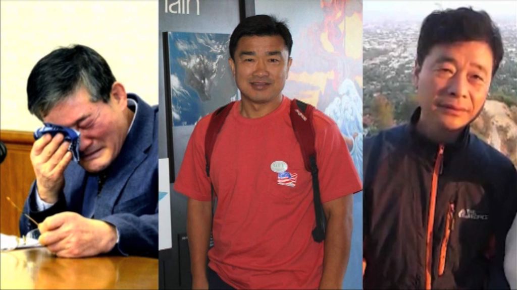 特朗普指北韓釋放三名美國公民