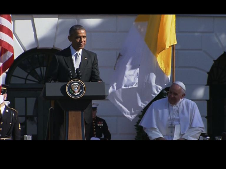 教宗與奧巴馬會晤無政治目標