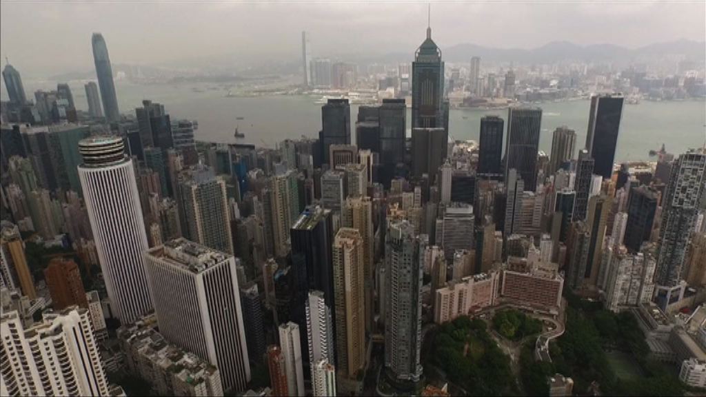 美國國會報告指香港自由被侵蝕