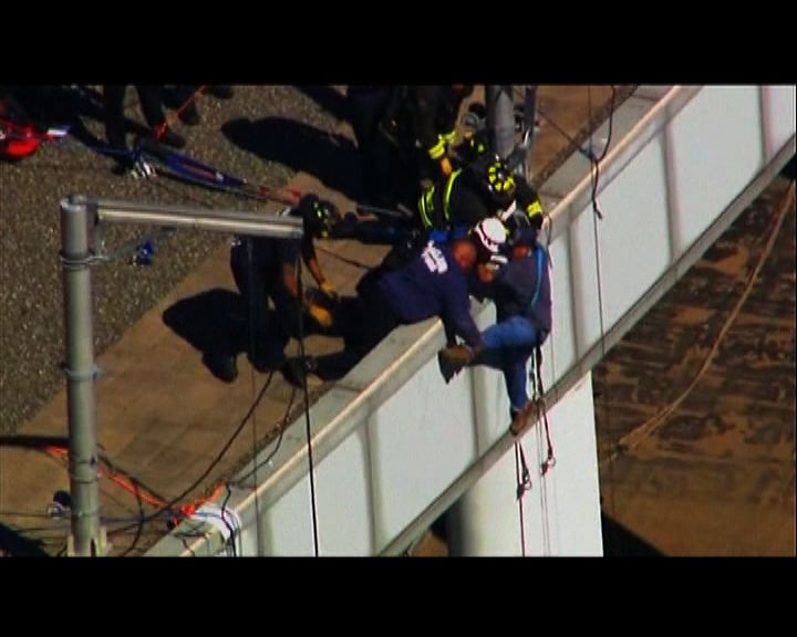 
美國加州抹窗工人被困高樓外牆獲救