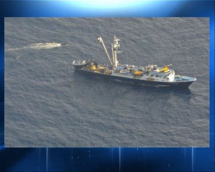 
太平洋沉船兩名中國船員死亡