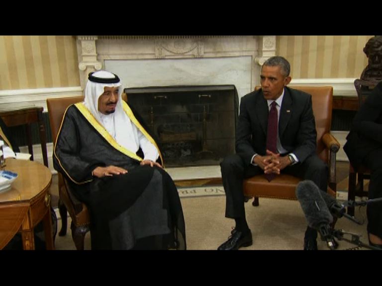 沙特國王薩爾曼首次訪美國