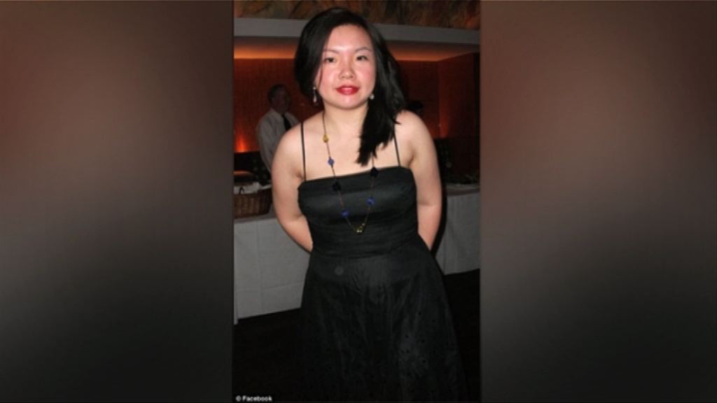 紐約醫院槍擊案死者疑為華裔