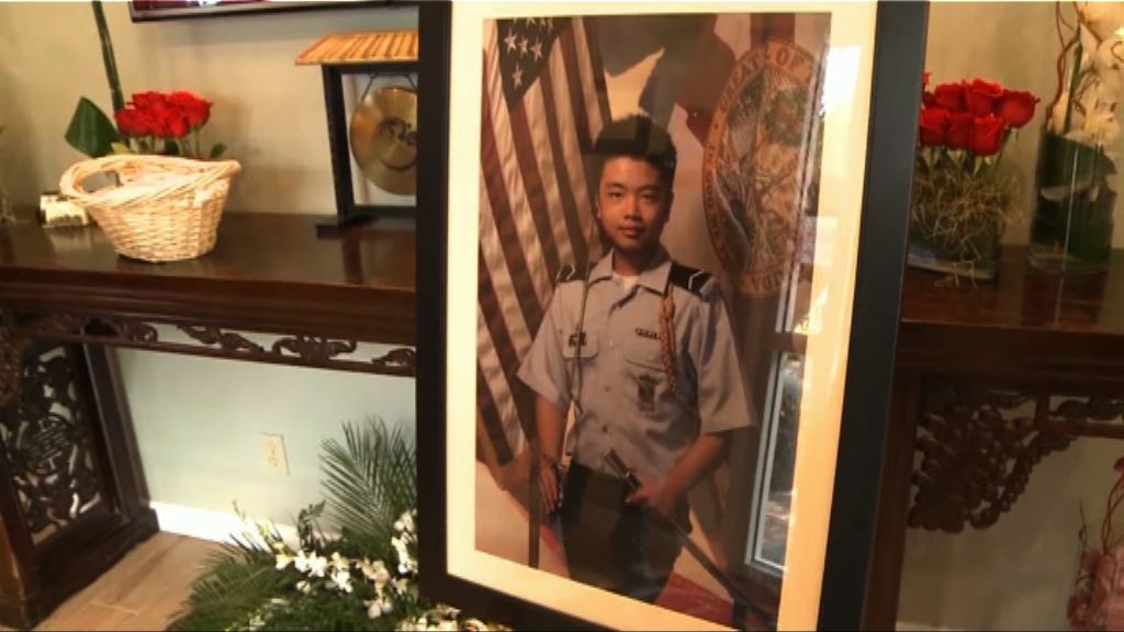 捨身救人華裔男童獲頒英雄勛章
