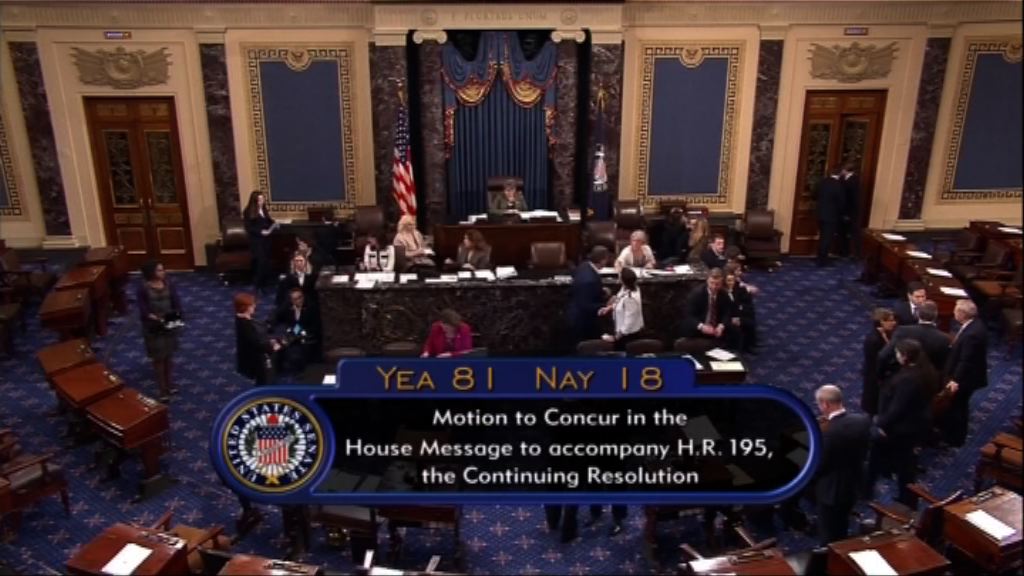 美國參議院通過短期撥款法案