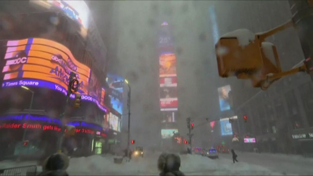 紐約市降雪超預期　當局憂水浸