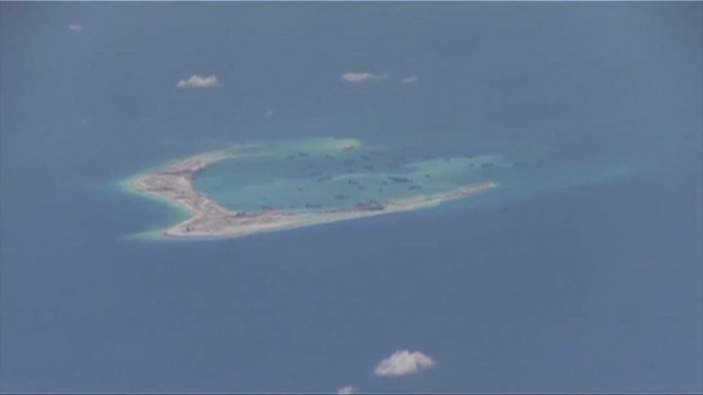 美國表明不承認南海劃設防空識別區