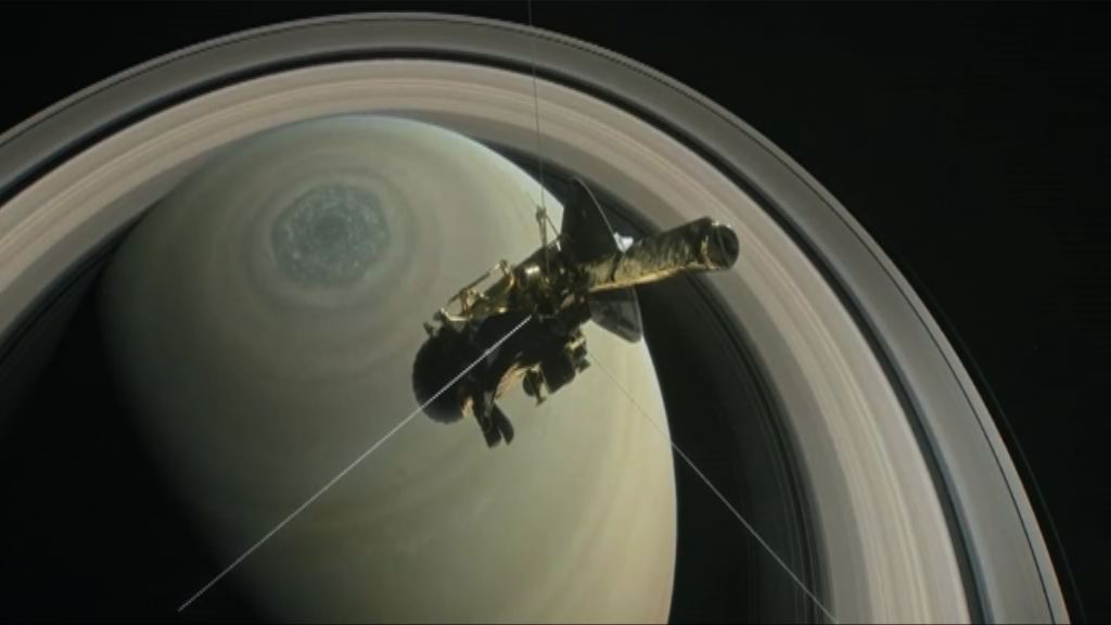 卡西尼號完成廿年土星探測任務