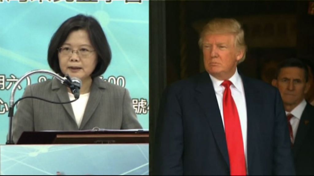 特朗普不排除與蔡英文會面