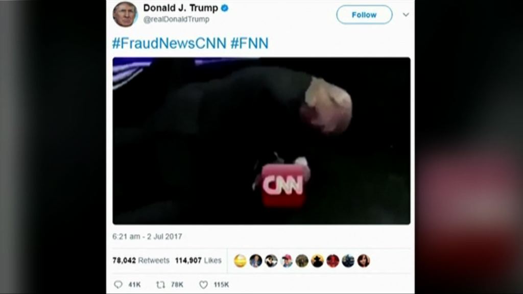 特朗普轉發惡搞片段痛毆CNN