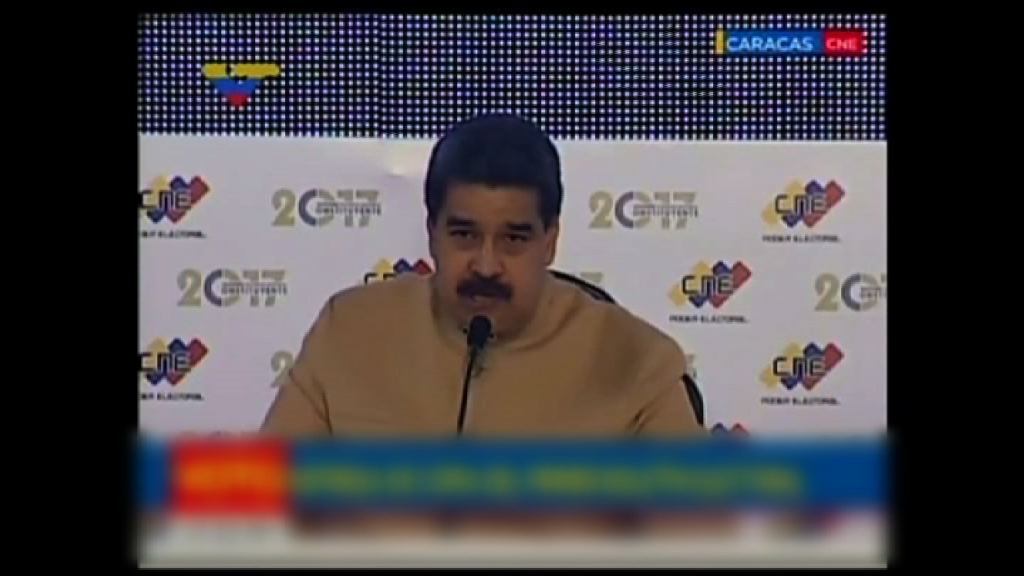 委內瑞拉總統拒接受美國對其制裁