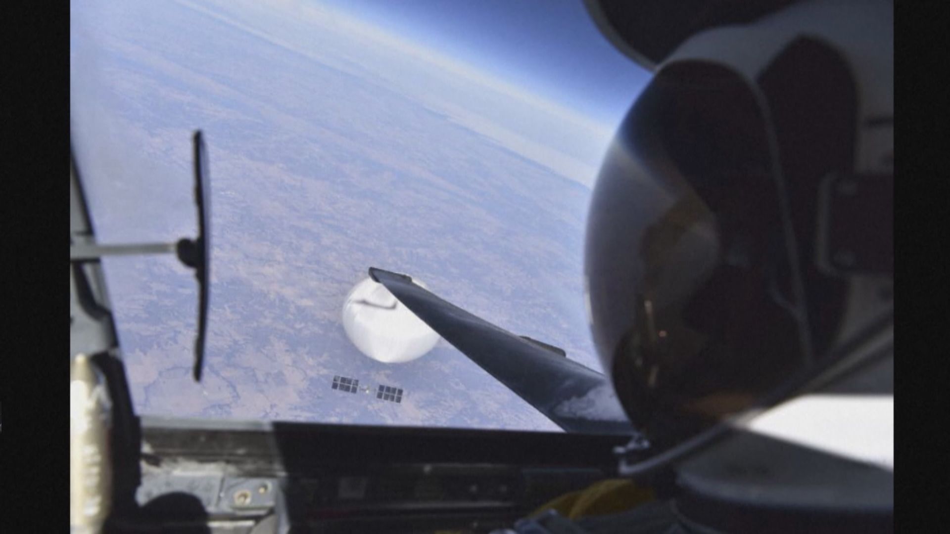 美國公布高空拍攝中國氣球照片