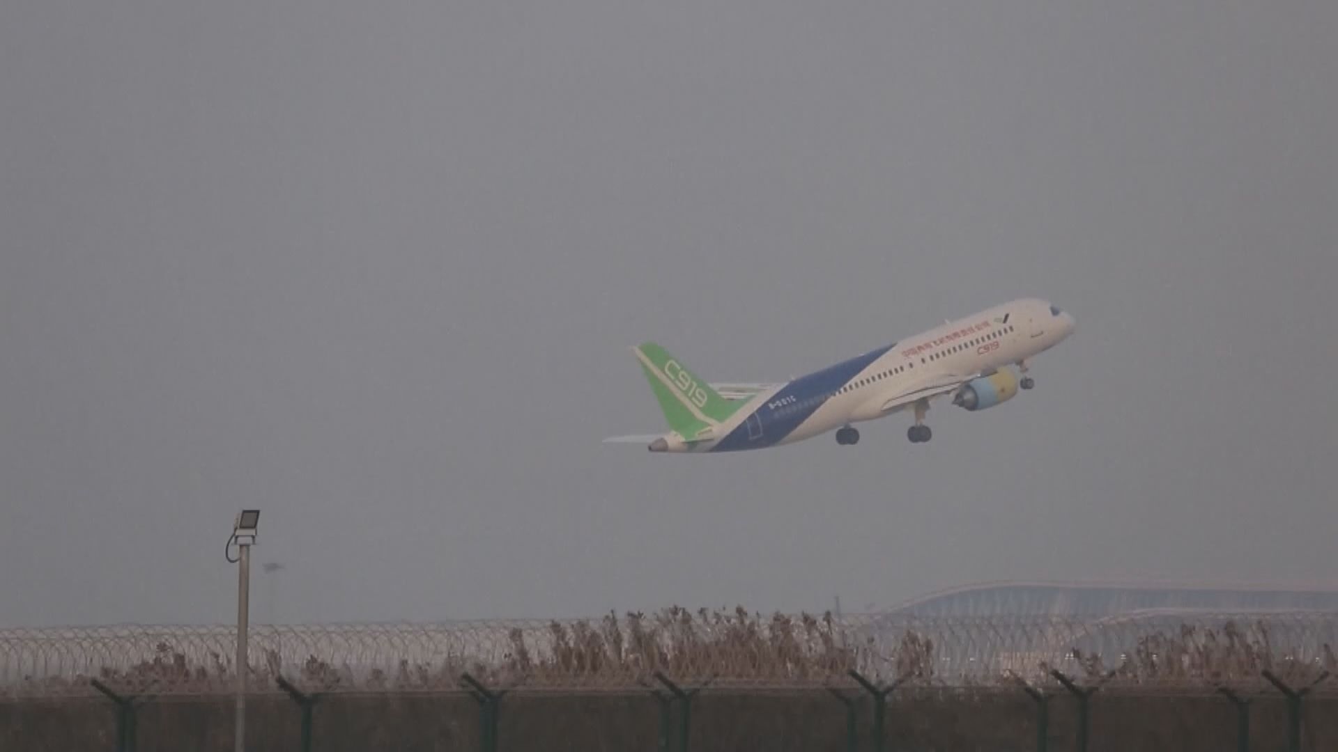 美擬禁通用向中國新款客機提供引擎