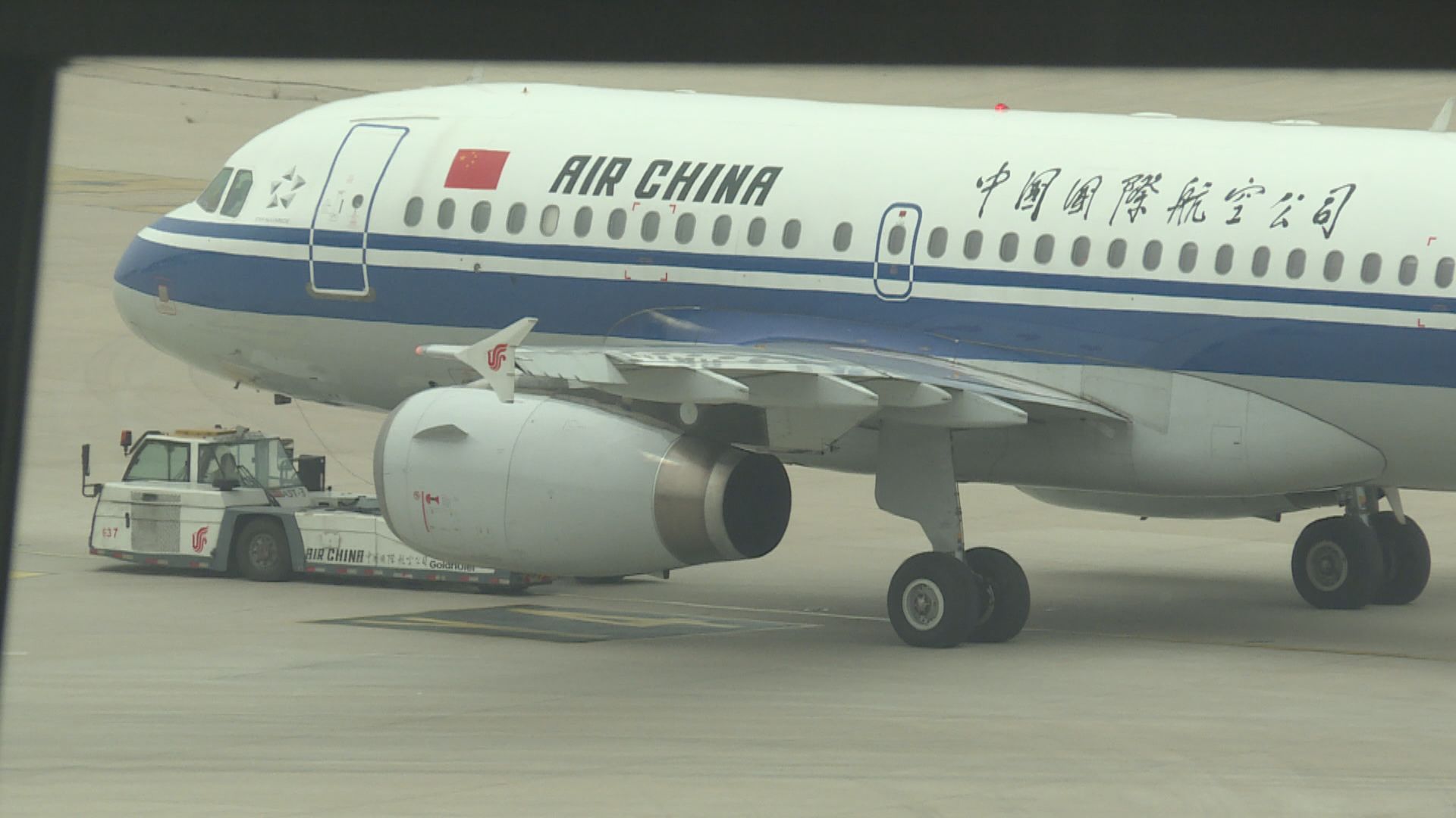美國限制部分來自中國航班載四成客