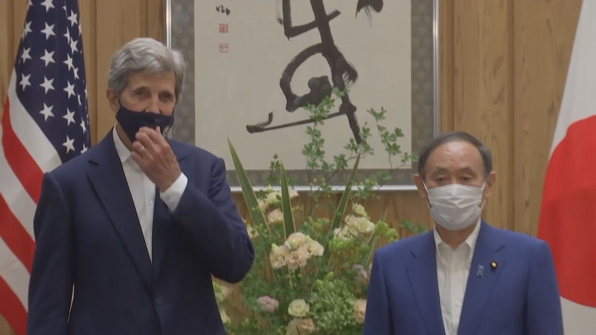 克里接連訪問日本和中國　商討合作應對氣候變化