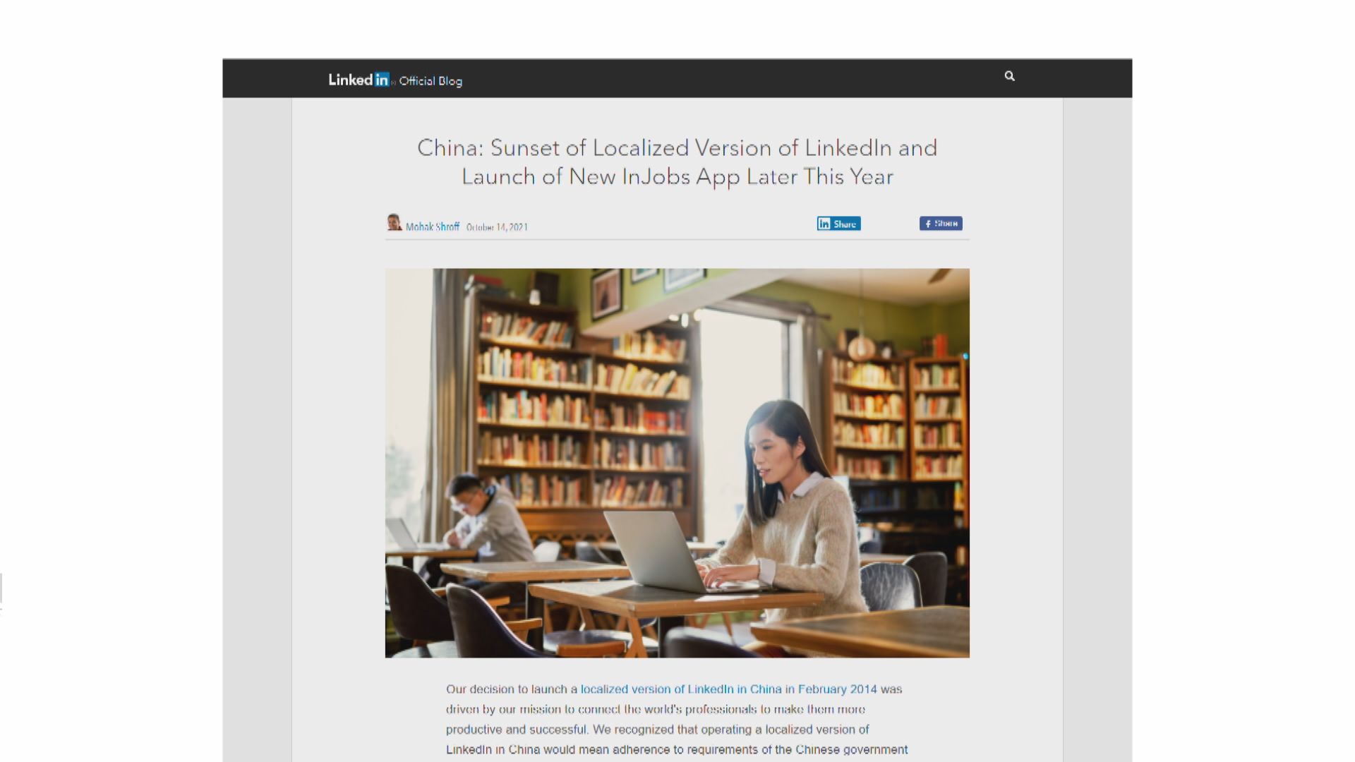 微軟宣布關閉LinkedIn中國區版本