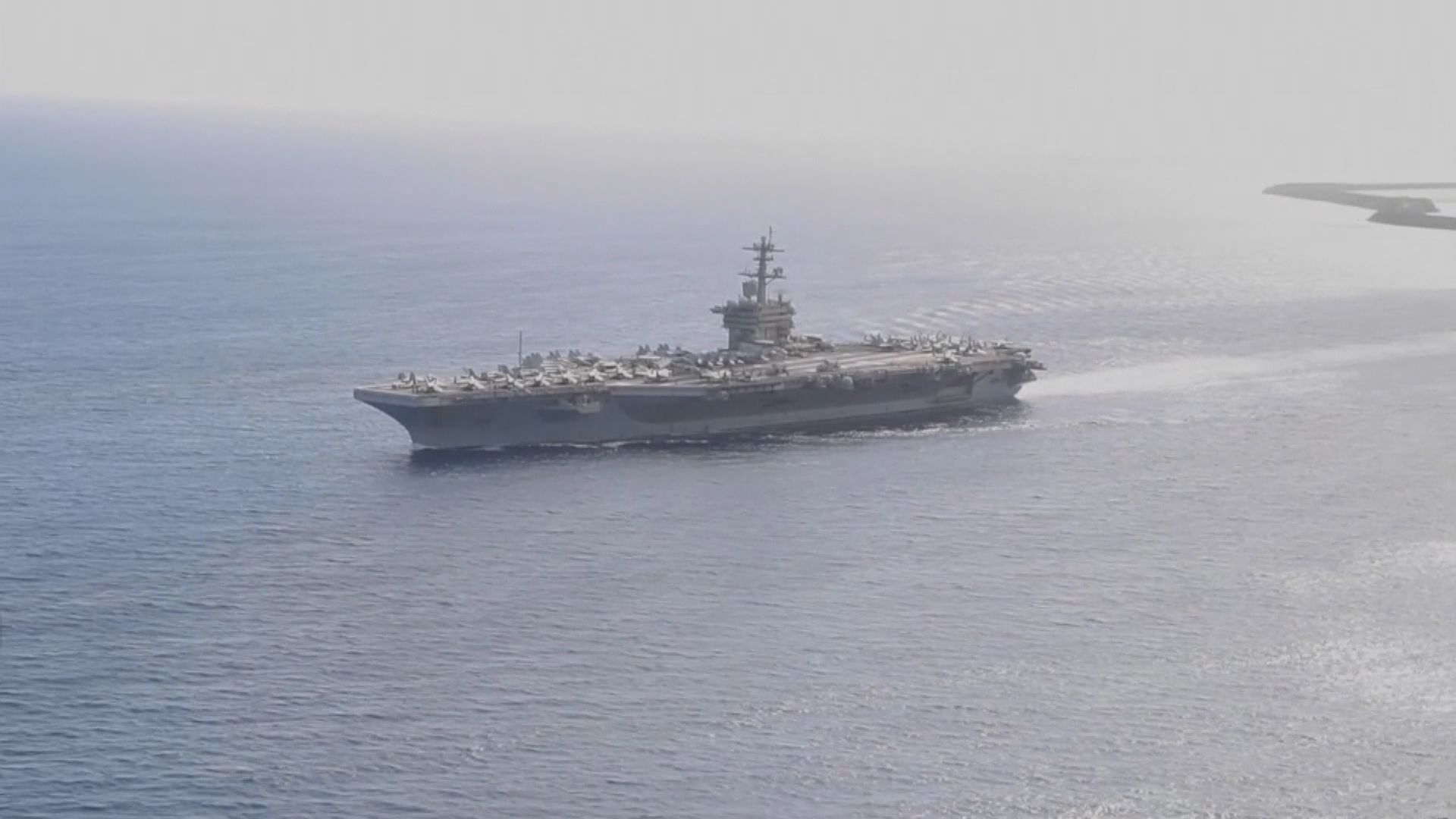 美軍：解放軍機進台灣防空識別區未威脅美航母戰鬥群