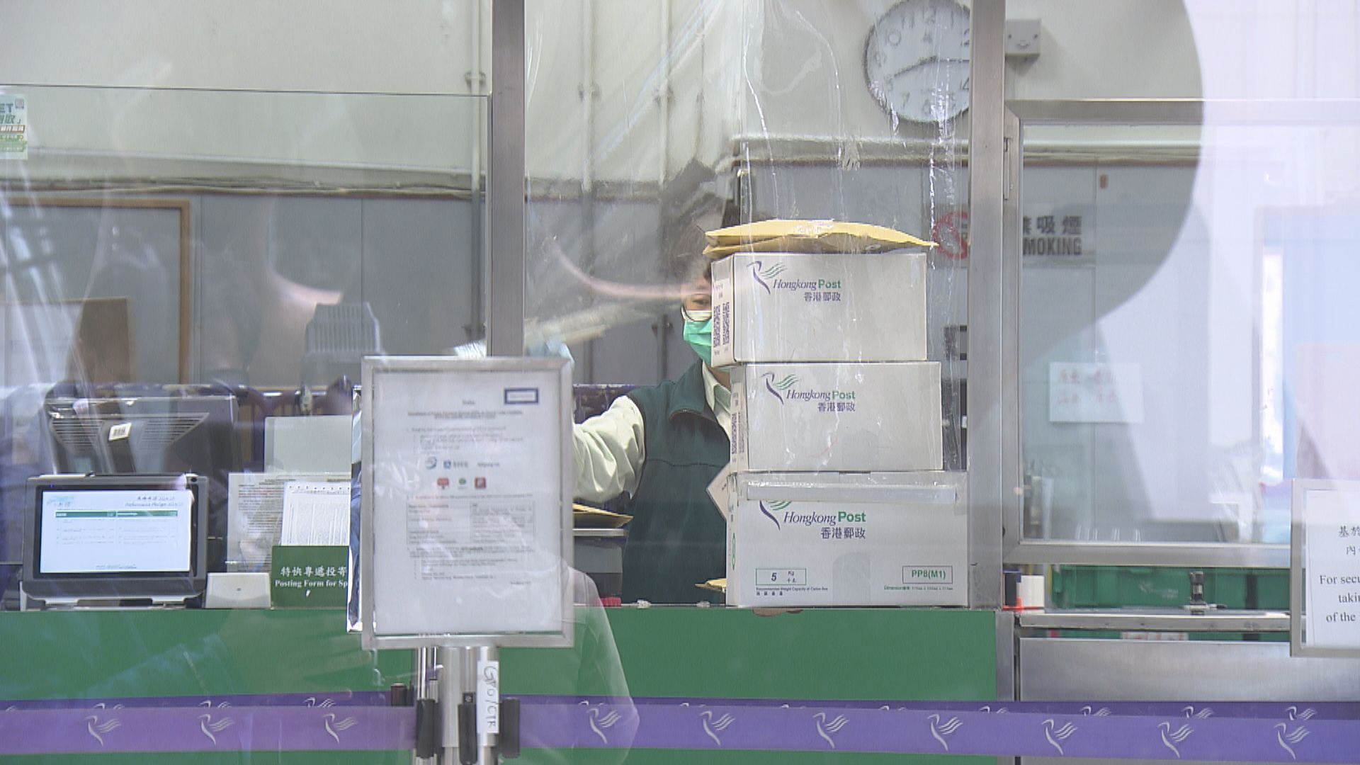 關稅戰|香港郵政:現時繼續暫停寄往美國而內載貨品的平郵及空郵