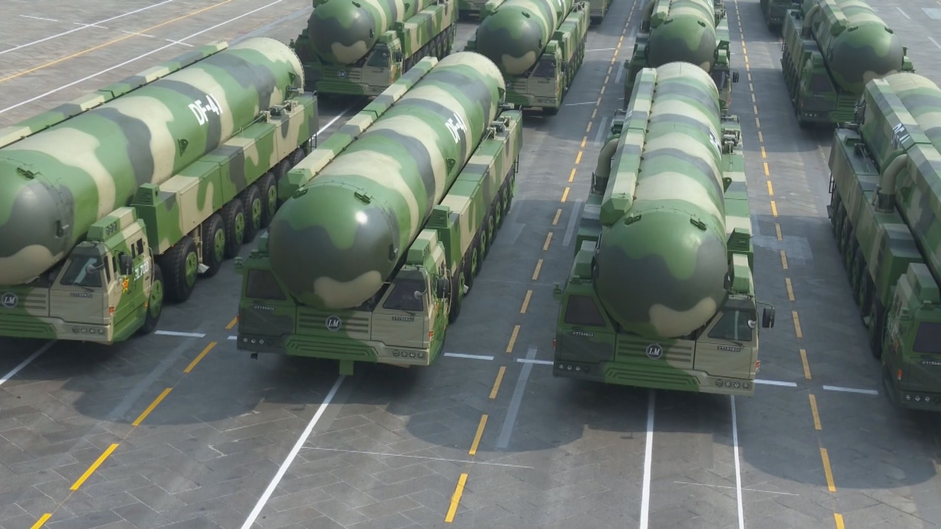 報道指中國八月進行高超音速導彈試射