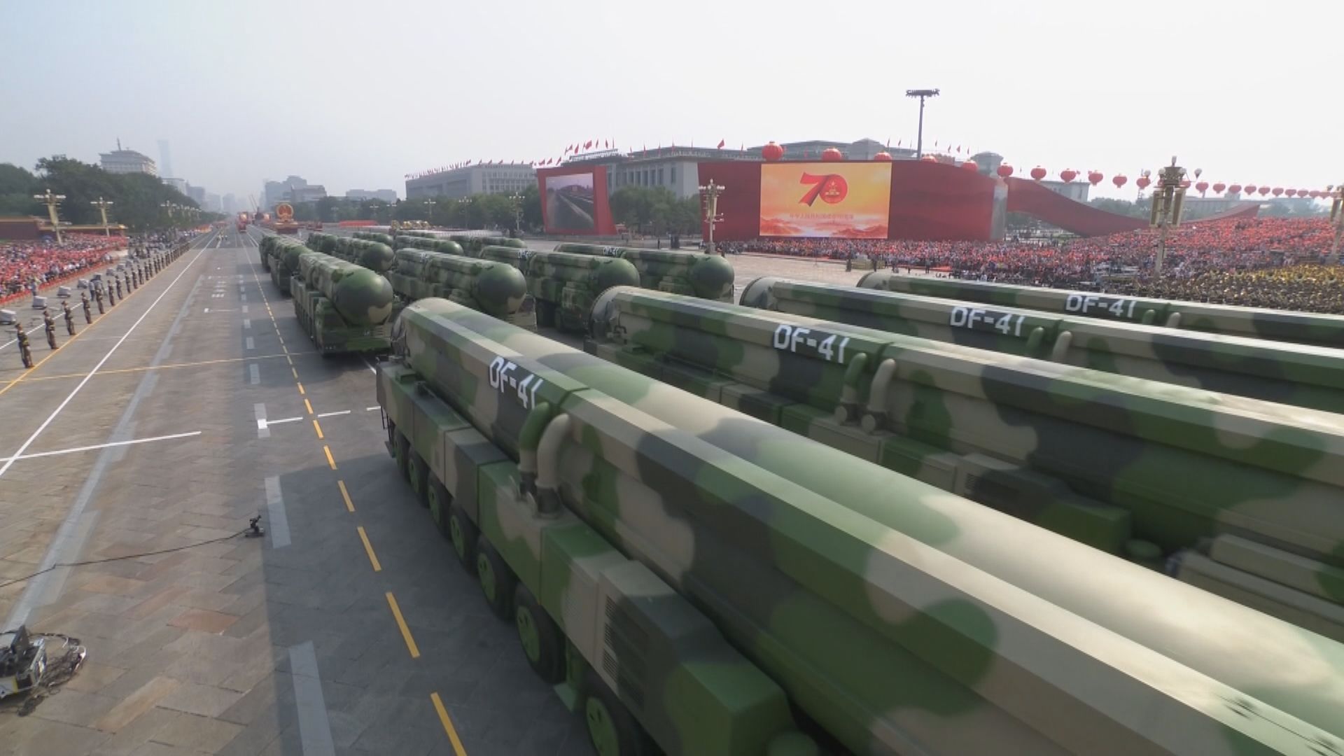 《金融時報》：中國7月與8月進行兩次高超音速武器試驗
