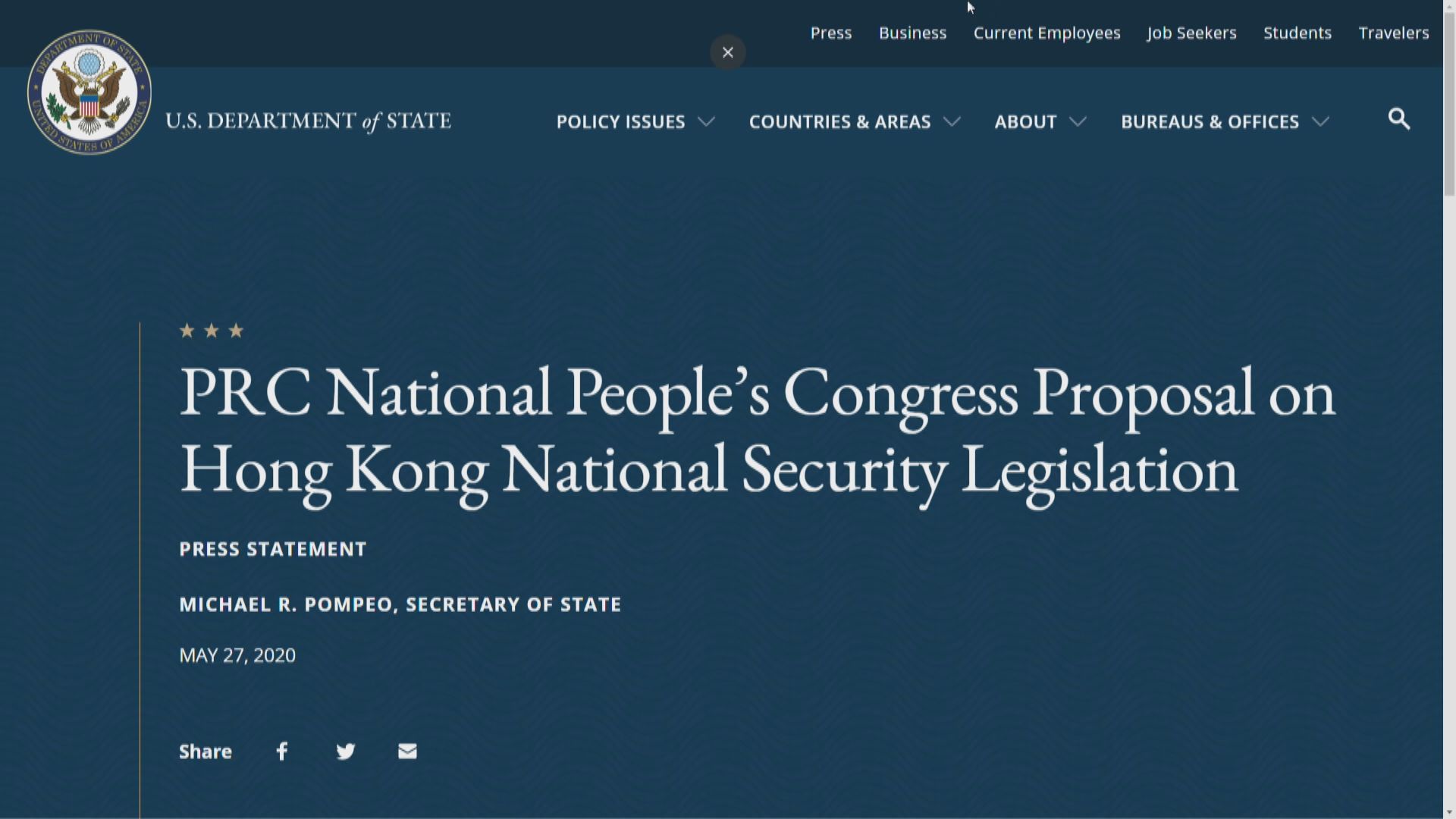 蓬佩奧：特朗普政府已不再視香港為高度自治