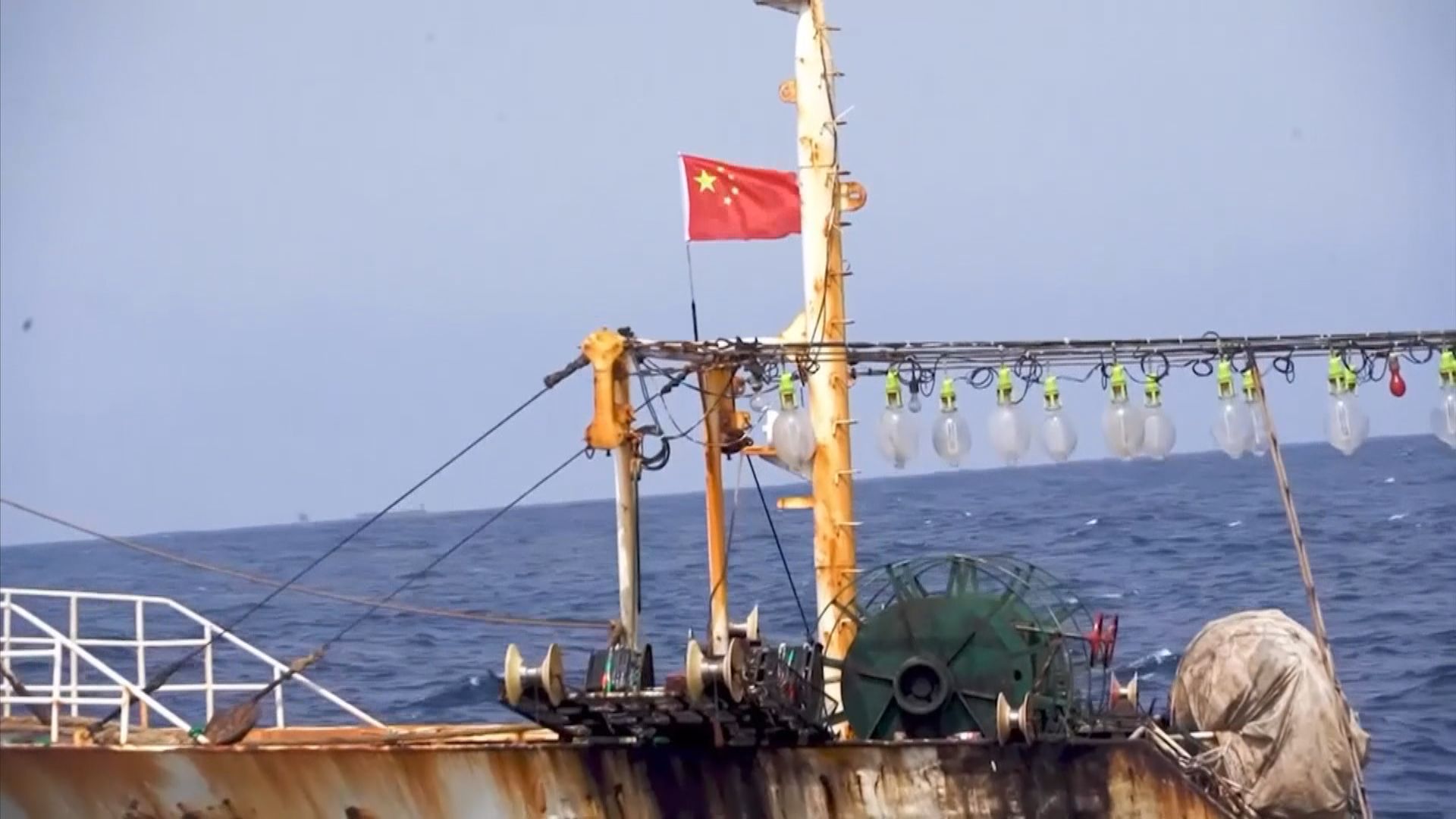 美國制裁多個中國公民及實體　涉及西藏和遠洋漁業侵犯人權行為