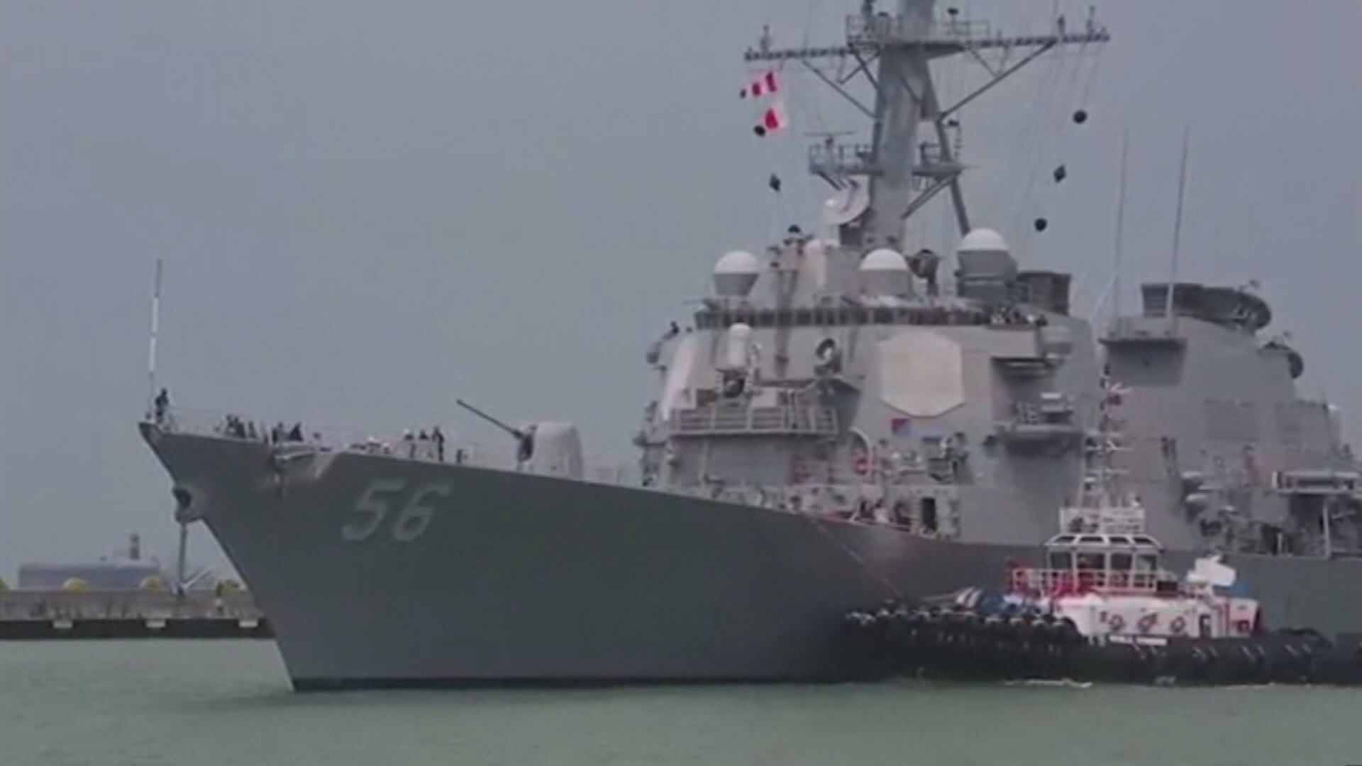 解放軍：美軍艦通過台海舉動危害台海和平穩定