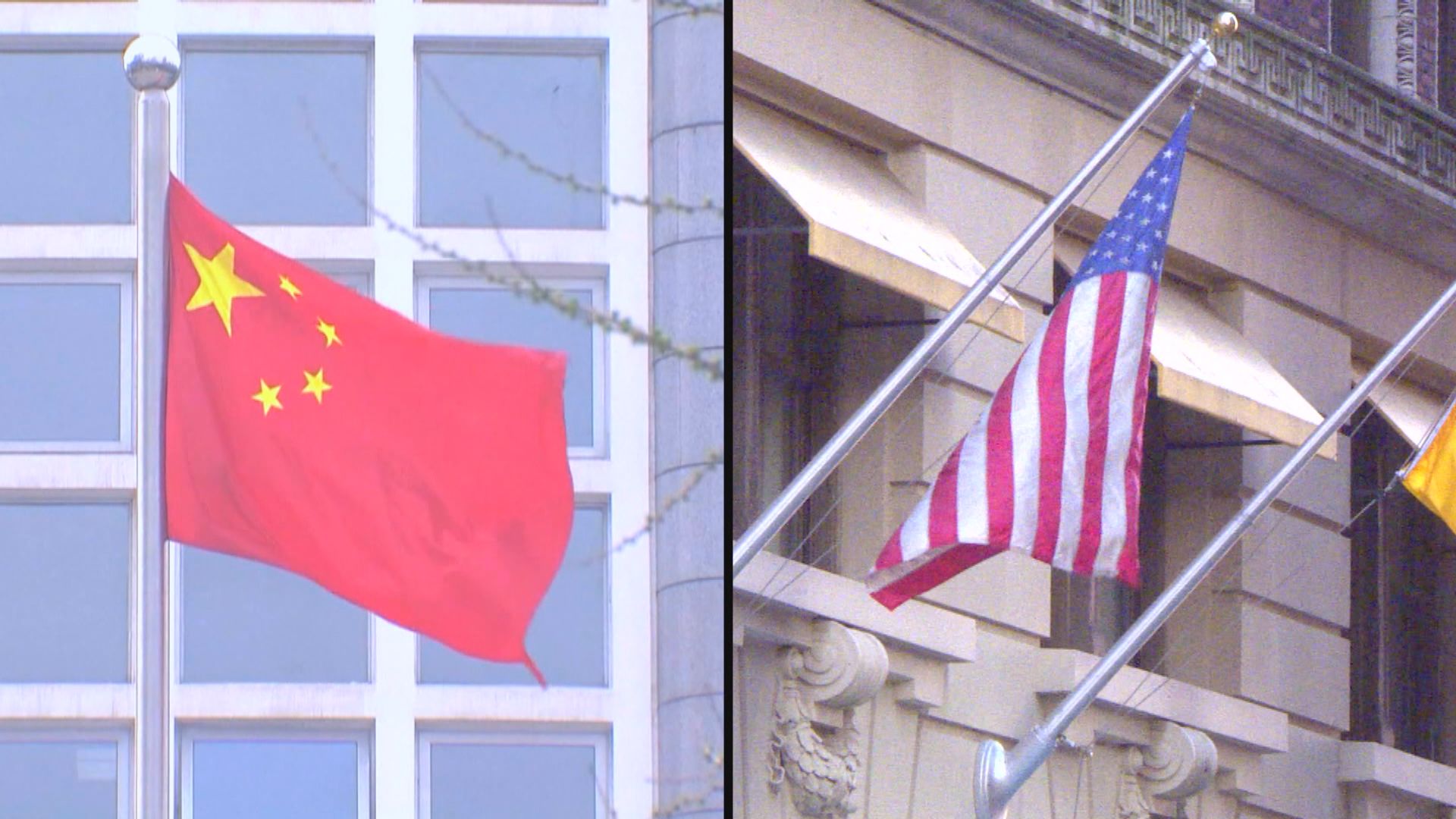 關稅戰|中美於日內瓦舉行貿易談判 外電報道稱會談約兩小時 午膳後繼續