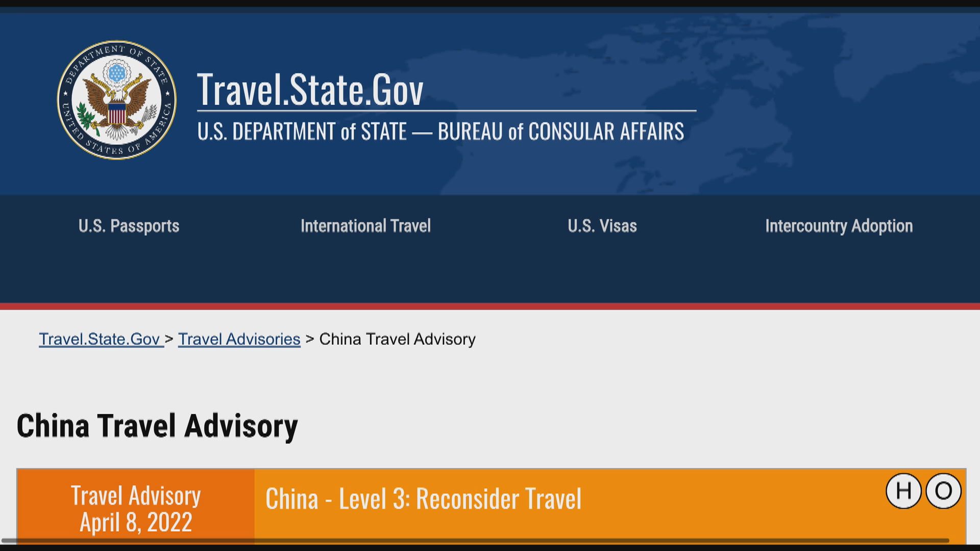 美國國務院呼籲公民勿前往香港、吉林及上海