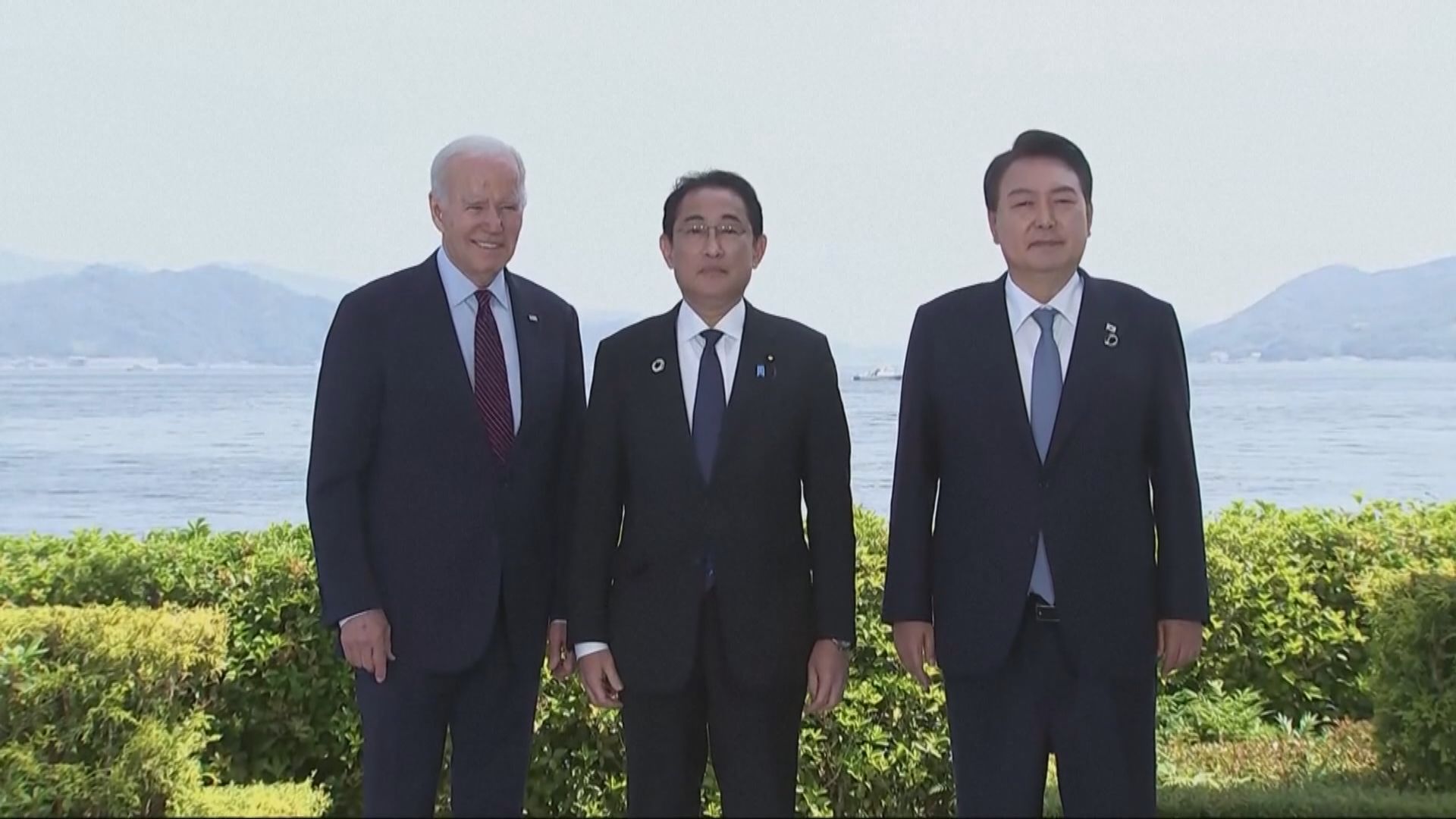 報道指美日韓三國峰會八月於華盛頓舉行