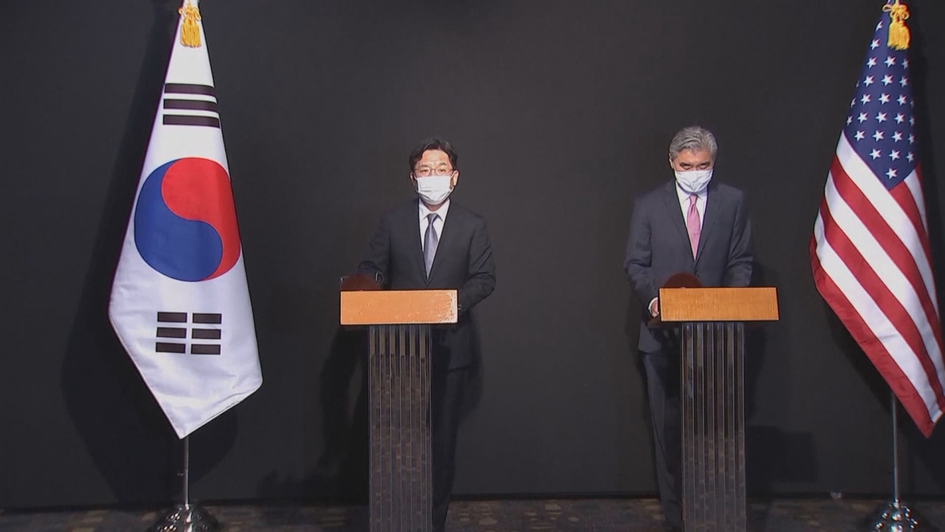 美日韓代表將舉行三方會談商討北韓問題