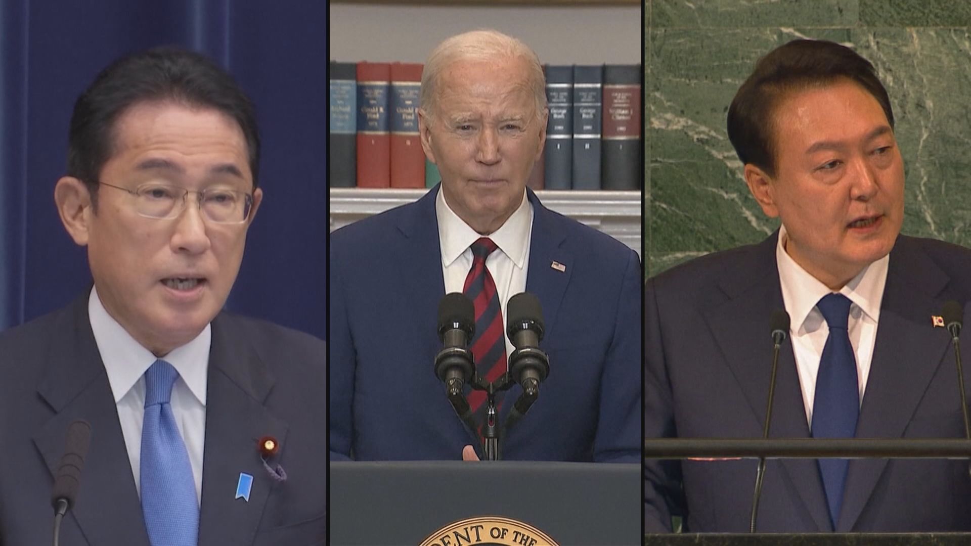 據報美國擬7月舉行美日韓首腦會議