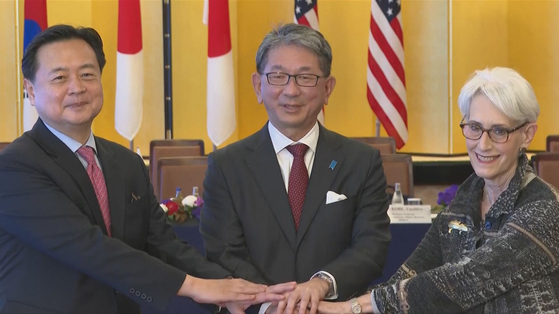 美日韓外交官員在東京舉行三方會議